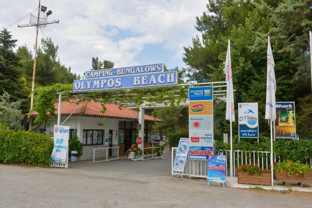 Olympos Beach Plaka Litochorou Exterior foto